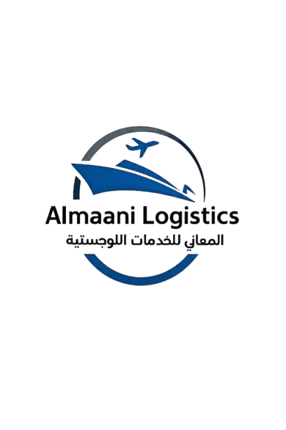 Almaani Logistics